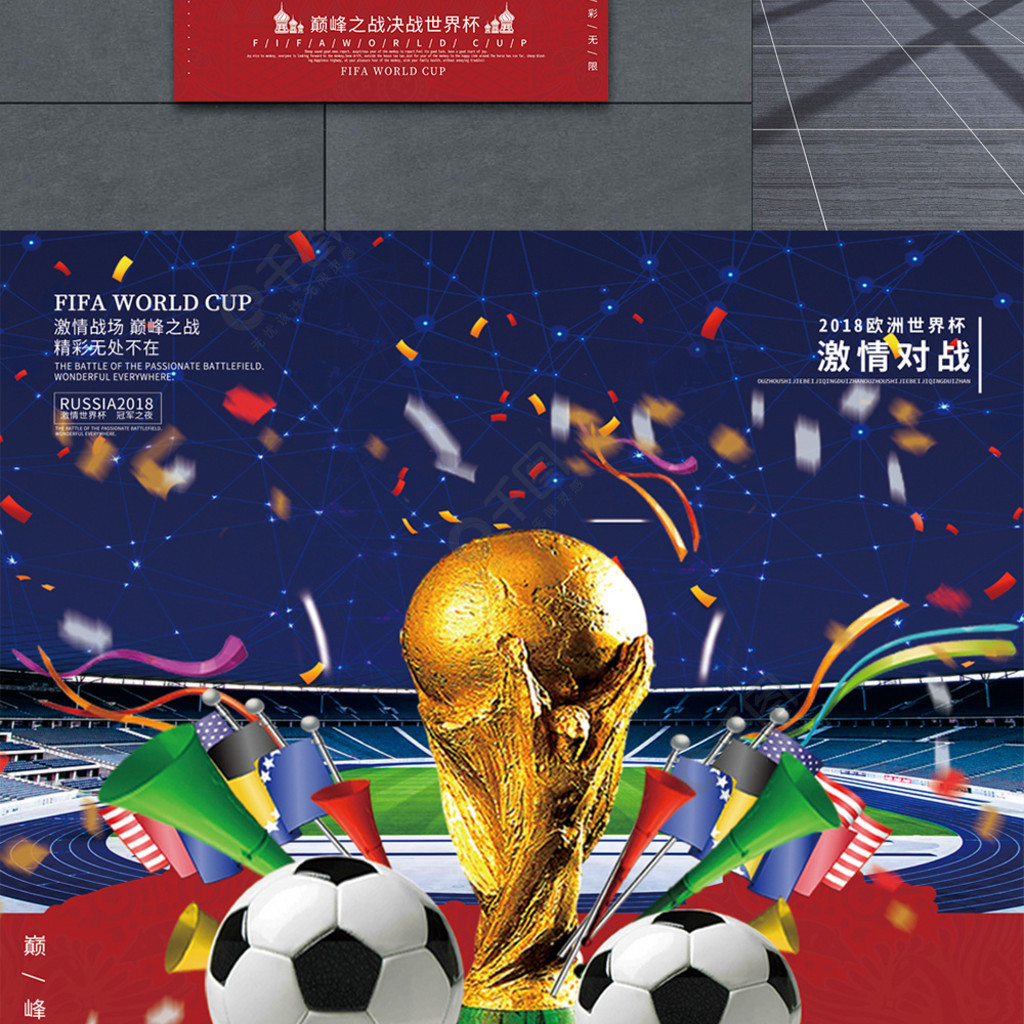 参与今年