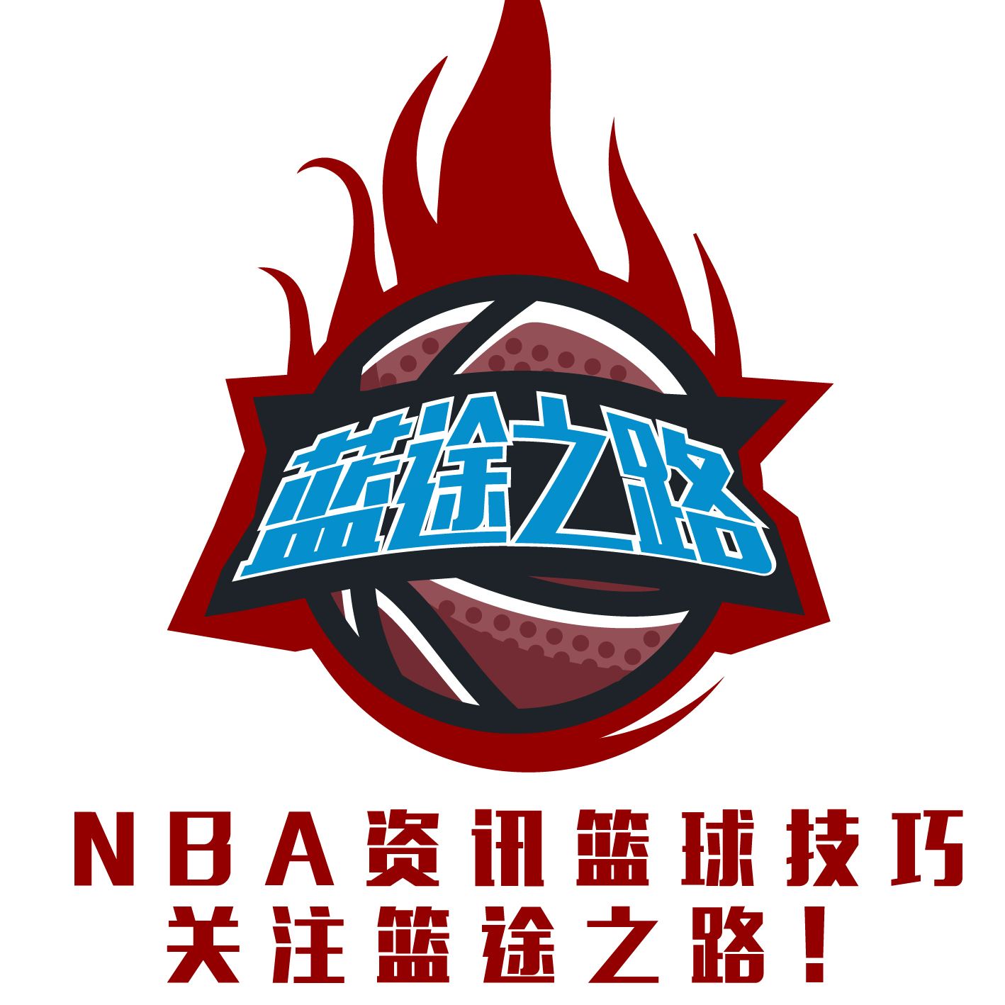 以及对家